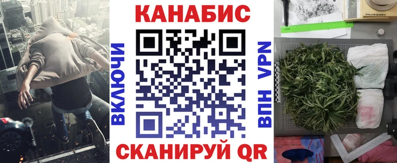 Героин Александров