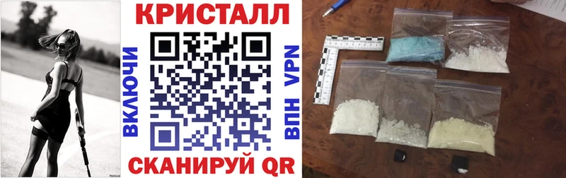 Купить закладки Александров АМФ VHQ