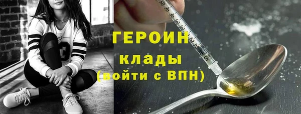 синтетический гашиш Карпинск