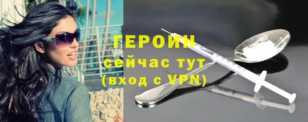 синтетический гашиш Каменск-Шахтинский