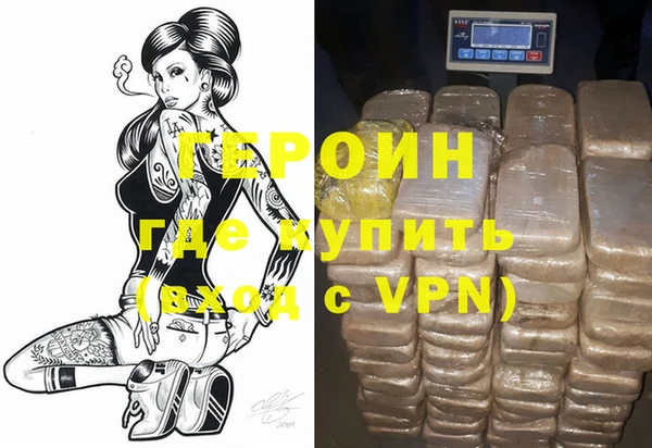 прущая мука Карталы