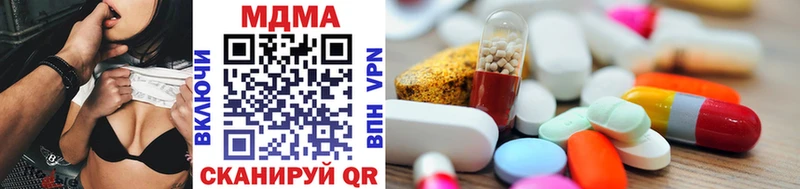 MDMA VHQ  Купить закладки  Александров 